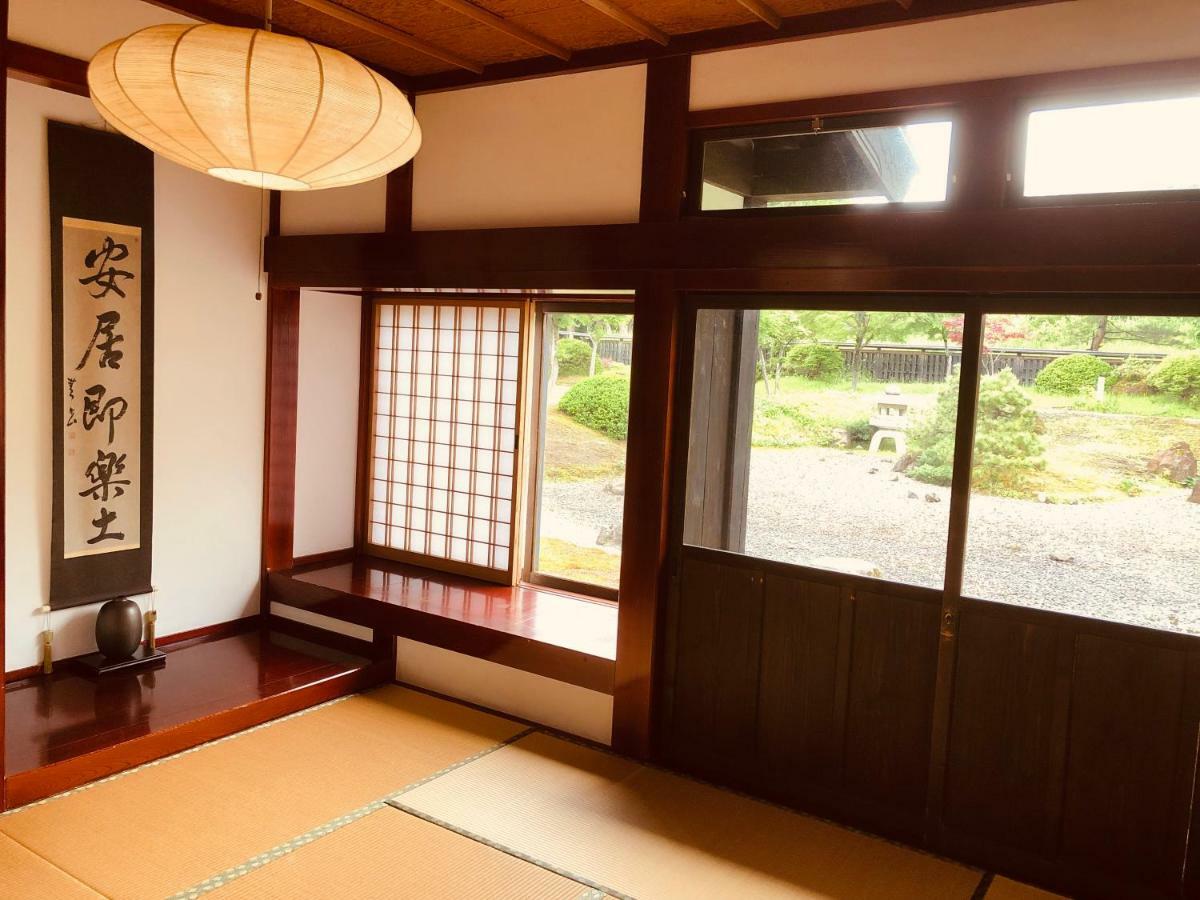 Kawaguchi Onsen Ousanso Daisen  ภายนอก รูปภาพ