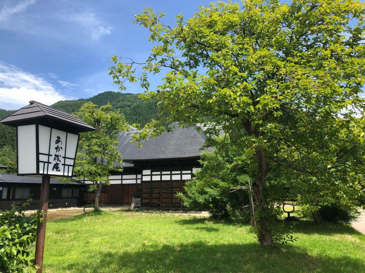 Kawaguchi Onsen Ousanso Daisen  ภายนอก รูปภาพ
